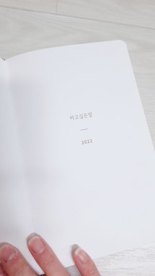 클로이는여행중님이 올린 리뷰 사진 2