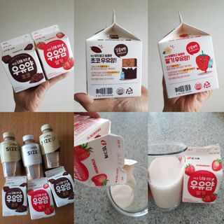 발랄써냐님이 올린 리뷰 사진 1