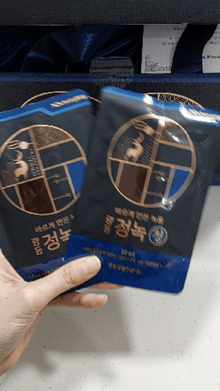 광동생활건강 [광동] 바르게 만든 녹용, 광동정녹청 30포. — 5점을 준 리뷰어가 2022년 1월 올린 사용 사진