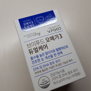 Nizzy님이 올린 리뷰 사진 1