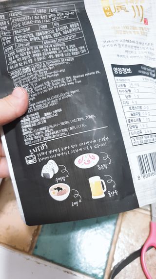 sosi님이 올린 리뷰 사진 3