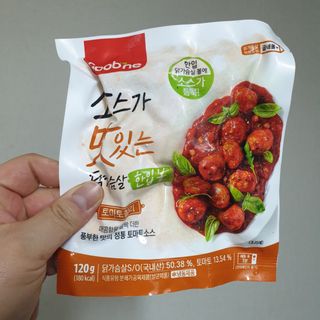 RnRnRkRk님이 올린 리뷰 사진 3