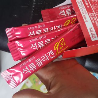 응디니님이 올린 리뷰 사진 3