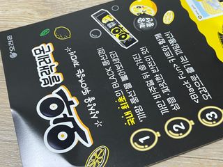 이아님이 올린 리뷰 사진 4