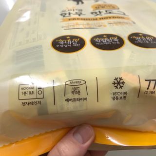 오마뎅 한우핫도그 — 5점을 준 리뷰어가 2021년 5월 올린 사용 사진