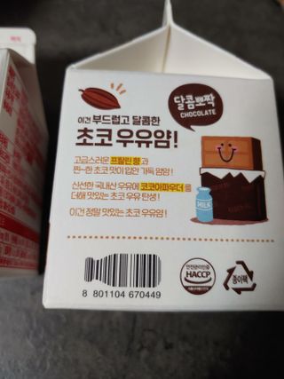 예담맘님이 올린 리뷰 사진 3
