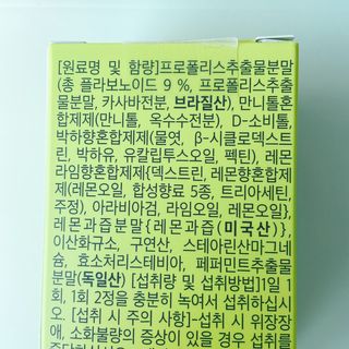 와카님이 올린 리뷰 사진 3
