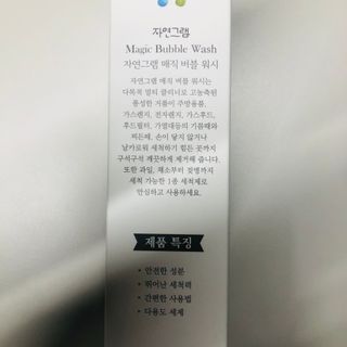 tastegood님이 올린 리뷰 사진 3
