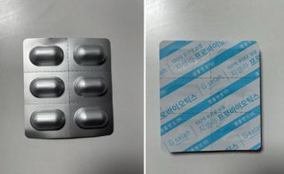 [지셀라] 프로바이오틱스 100억 유산균 보장 (1개월분 / 350mg X 30캡슐) — 4점을 준 리뷰어가 2023년 4월 올린 사용 사진