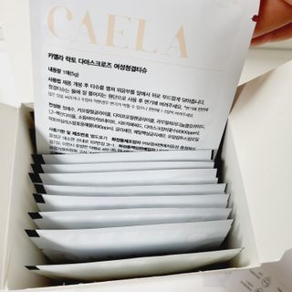 쥬쥬아님이 올린 리뷰 사진 3