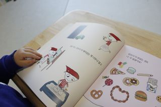 춍이님이 올린 리뷰 사진 2