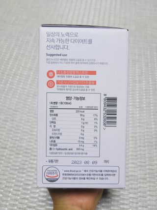 SunheeKim님이 올린 리뷰 사진 4
