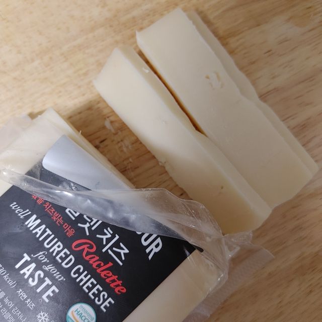 숲골 치즈 빚는 마을 숙성 정통 라끌렛 숙성 치즈 리뷰 사진