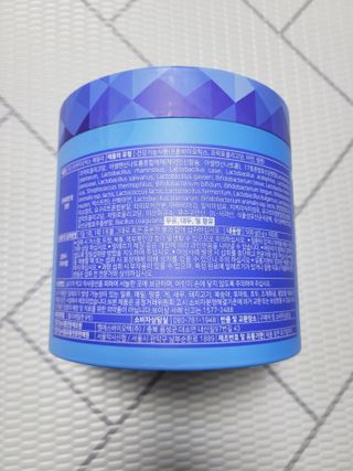 서울약사신협_포스트바이오틱스패밀리_5g x 100포 — 5점을 준 리뷰어가 2021년 3월 올린 사용 사진