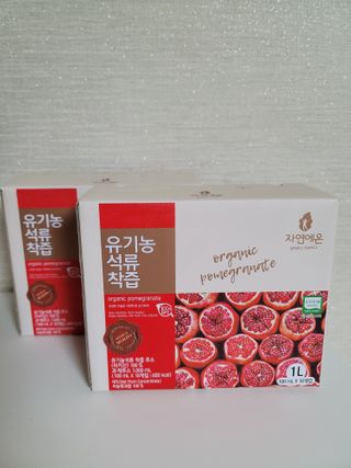 민트초코님이 올린 리뷰 사진 3