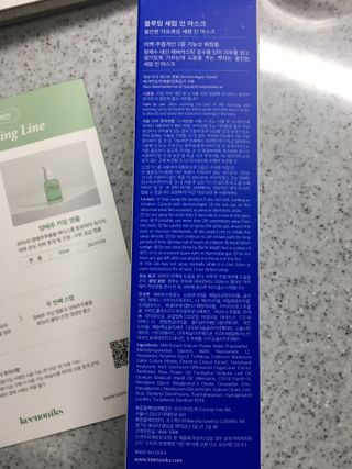 정코코님이 올린 리뷰 사진 2