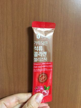 요조숙녀님이 올린 리뷰 사진 2