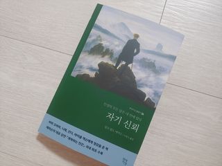 쿠키러너님이 올린 리뷰 사진 1