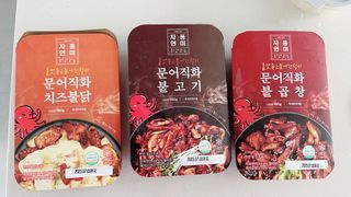 라스맘님이 올린 리뷰 사진 3
