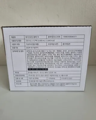 써니님이 올린 리뷰 사진 3