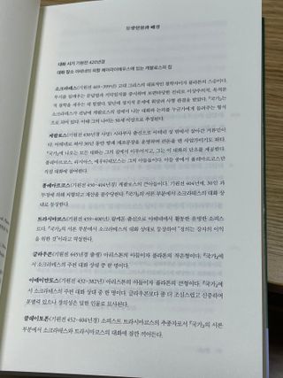 여니우님이 올린 리뷰 사진 1