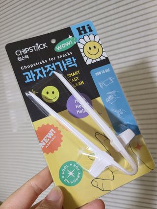 롱롱님이 올린 리뷰 사진 3