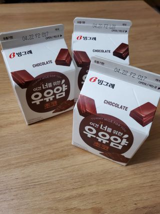 레몬라벤더님이 올린 리뷰 사진 4