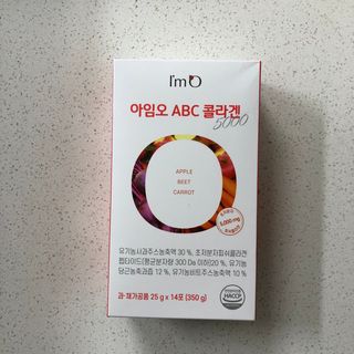 아임오 ABC 콜라겐 젤리 14포 — 5점을 준 리뷰어가 2021년 10월 올린 사용 사진
