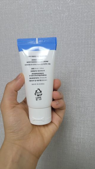 더마포레스트 모이스처라이징 아쿠아크림 / 수분크림 히알루론산 펩타이드 보습 미백 주름개선 — 4점을 준 리뷰어가 2021년 6월 올린 사용 사진