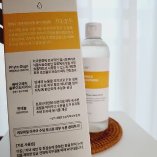 윤느님이 올린 리뷰 사진 2