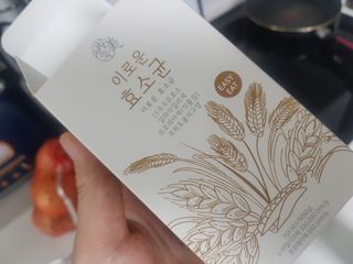 JoYongkug님이 올린 리뷰 사진 1