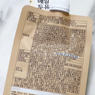비니비니님이 올린 리뷰 사진 3