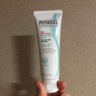피지오겔 레드수딩 시카밸런스 크림 50ml — 5점을 준 리뷰어가 2022년 4월 올린 사용 사진