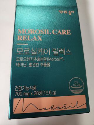 아자아자화이팅님이 올린 리뷰 사진 3