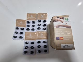 슬림플래닛 잔티젠 600mg 굿밤 다이어트 — 5점을 준 리뷰어가 2021년 10월 올린 사용 사진