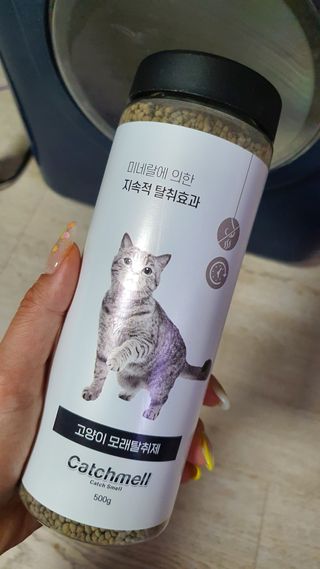 까칠한시연님님이 올린 리뷰 사진 1