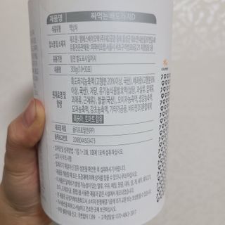 박무아님이 올린 리뷰 사진 3