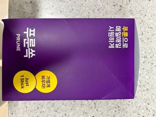 YS🫠님이 올린 리뷰 사진 3