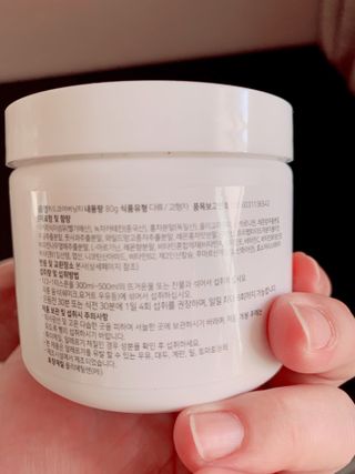 쏘옹님이 올린 리뷰 사진 2