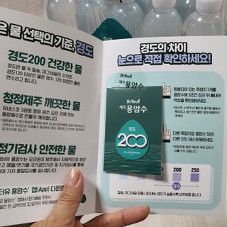 narihalmany님이 올린 리뷰 사진 3