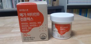 새돌댕댕님이 올린 리뷰 사진 2