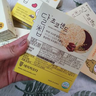 지니네찡님이 올린 리뷰 사진 4
