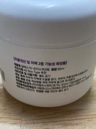 kk님이 올린 리뷰 사진 3