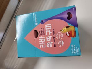 Nasharu님이 올린 리뷰 사진 3