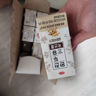 ㅎㅏ이ㅎㅔㄹㄹㅗ님이 올린 리뷰 사진 3