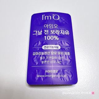 투희맘님이 올린 리뷰 사진 4