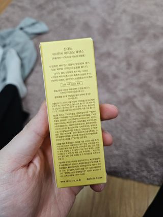 스킨큐어 산다화 비타민c 화이트닝 에센스 30ml — 5점을 준 리뷰어가 2024년 1월 올린 사용 사진