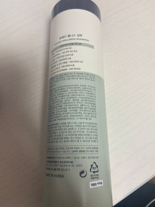 유메이 웰니스 샴푸 + 유메이 스칼프 브러쉬 — 5점을 준 리뷰어가 2022년 5월 올린 사용 사진