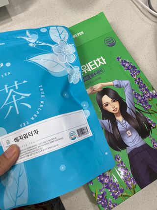오늘도스마일님이 올린 리뷰 사진 4