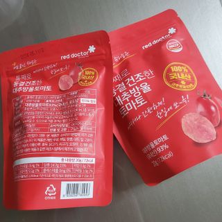 Jin님이 올린 리뷰 사진 3